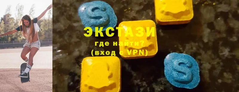 дарнет шоп  Великие Луки  ссылка на мегу зеркало  ЭКСТАЗИ MDMA 